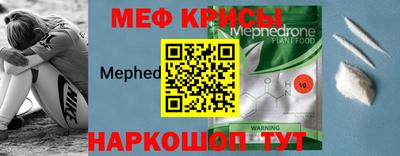тгк Изобильный
