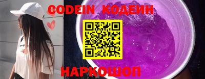 кокаин колумбия Ирбит