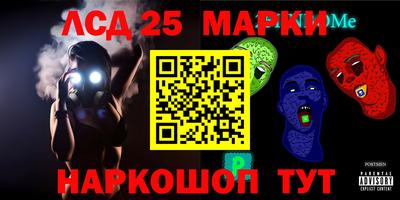 тгк Изобильный