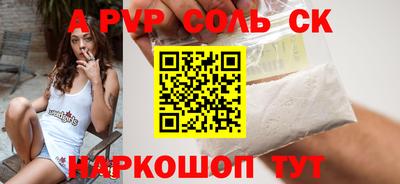кокаин колумбия Ирбит