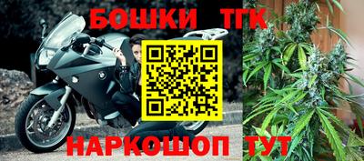 кокаин колумбия Ирбит