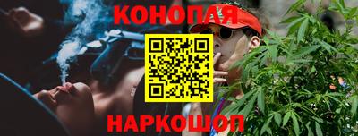 тгк Изобильный