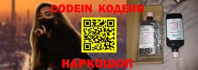 кокаин колумбия Ирбит