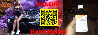 кокаин колумбия Ирбит