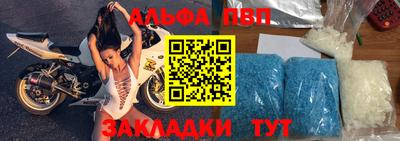 тгк Изобильный