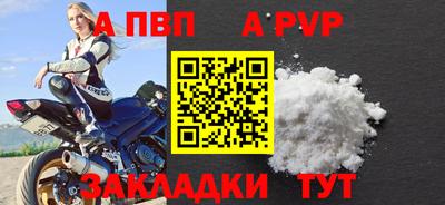 кокаин колумбия Ирбит