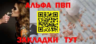 кокаин перу Ипатово