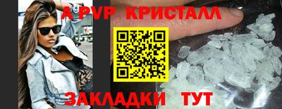 кокаин колумбия Ирбит