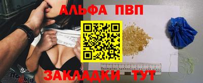 кокаин колумбия Ирбит