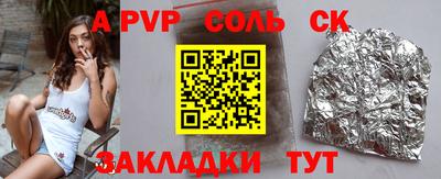 кокаин колумбия Ирбит