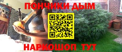 кокаин колумбия Ирбит