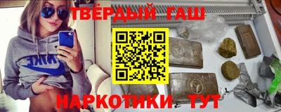 кокаин перу Ипатово