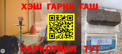 кокаин колумбия Ирбит
