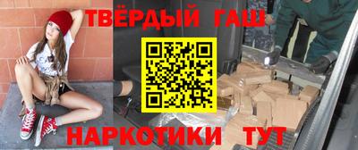 кокаин перу Ипатово