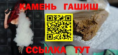 кокаин перу Ипатово