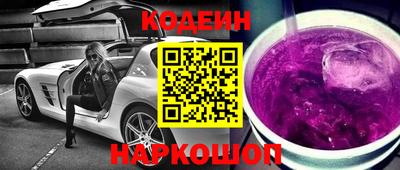 кокаин колумбия Ирбит