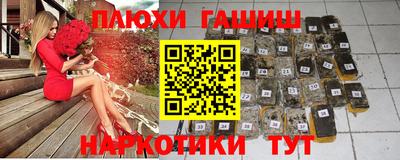 тгк Изобильный