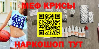 тгк Изобильный