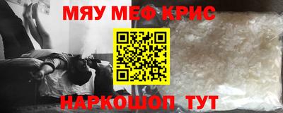 тгк Изобильный