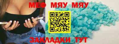 кокаин перу Ипатово